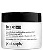 Philosophy Smooth Glow Multi Tasking Hope in a Jar Moisturizer SPF 30 - Image 1