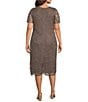 Pisarro Nights Plus Size Beaded Mesh Short Sleeve Midi Gown, Color:Aluminum - Image 2