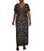 Color:Black/Silver - Image 1 - Plus Size Beaded V-Neck Short Sleeve Sheath Gown