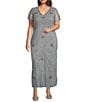 Pisarro Nights Plus Size Beaded V-Neck Short Sleeve Sheath Gown,Specials : American Fashion Style Bags On Sale Pisarro Nights Plus Size Beaded V-Neck Short Sleeve Sheath Gown,Specials : American Fashion Style Bags On Sale
