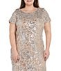 Color:Silver/Nude - Image 3 - Plus Size Short Sleeve Crew Neck Embroidered Sequin Dress