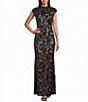 R & M Richards Sequin Mesh Mock Neck Cap Sleeve Long Dress - Image 1