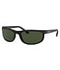 Color:Matte Black - Image 1 - Predator 2 Rectangle Sunglasses