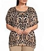 Ruby Rd. Plus Size Coordinating Textured Woven Modern Damask Scoop Neck Short Sleeve Top - Image 1