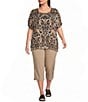 Ruby Rd. Plus Size Coordinating Textured Woven Modern Damask Scoop Neck Short Sleeve Top - Image 3