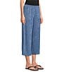 See and Be Seen Stripe Pull-On Cropped Wide Leg Coordinating Pants - Image 4