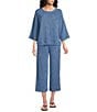 See and Be Seen Stripe Pull-On Cropped Wide Leg Coordinating Pants - Image 5