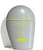 Shiseido Sports BB Cream SPF 50+ Sunscreen - Image 1