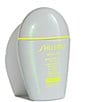 Shiseido Sports BB Cream SPF 50+ Sunscreen - Image 4