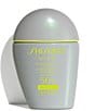 Shiseido Sports BB Cream SPF 50+ Sunscreen - Image 1