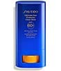 Shiseido undefined, 00000000_zi_20663083 - undefined