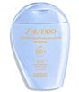 Shiseido undefined, 00000000_zi_20584542 - undefined