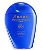 Shiseido Ultimate Sun Protector Lotion SPF 60+ - Image 1