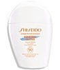 Shiseido undefined, 00000000_zi_20606538 - undefined