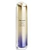 Shiseido undefined, 00000000_zi_20139610 - undefined