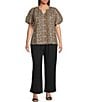 Skies Are Blue Plus Size Leopard Print Poplin Puff Sleeve Top, Color:Leopard - Image 3
