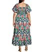 Skies Are Blue Plus Size Abstract Print Tiered Midi Dress, Color:Green Multi - Image 2