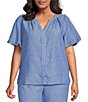Skies Are Blue Plus Size Lurex Stripe V-Neck Short Bubble Sleeve Coordinating Top - Image 1