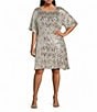 Skies Are Blue Plus Size Sequin Round Neck Short Sleeve Dress - Image 1