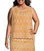Color:Mustard - Image 1 - Plus Size Sleeveless Embroidered Woven Coordinating Top