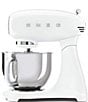 Color:White - Image 1 - 50's Retro Model SMF035-Quart Stand Mixer with Stainless Steel Bowl