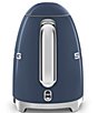 Color:Navy - Image 2 - 50's Retro 7-cup Electric Kettle