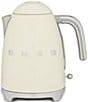 Color:Cream - Image 1 - 50's Retro 7-cup Electric Kettle