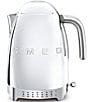 Smeg 50's Retro 7-Cup Stainless Steel Variable Temperature Electric Kettle - Image 6