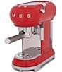 Color:Red - Image 1 - 50's Retro Espresso Machine