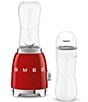 Smeg 50's Retro Personal Blender, Color:Red - Image 1
