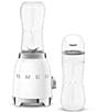 Smeg 50's Retro Personal Blender, Color:White - Image 1