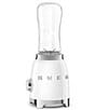Smeg 50's Retro Personal Blender, Color:White - Image 3