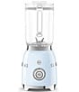 Smeg 50s Retro Style 6-Cup Blender, Color:Pastel Blue - Image 2