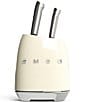 Smeg 7-Piece Knife and Block Set, Color:Cream - Image 3