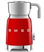 Smeg Milk Frother, Color:Red - Image 1