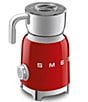 Smeg Milk Frother, Color:Red - Image 2