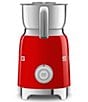 Smeg Milk Frother, Color:Red - Image 3