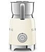 Smeg Milk Frother, Color:Cream - Image 3