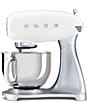 Smeg Retro-Style Aesthetic Forte Stand Mixer - Image 3