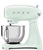 Smeg Solid Retro-Style Aesthetic Forte Stand Mixer - Image 4