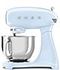 Smeg Solid Retro-Style Aesthetic Forte Stand Mixer - Image 3