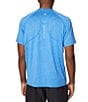Color:Copen Blue - Image 2 - Standard Fit Short Sleeve Heathered Rashguard Shirt