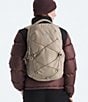 The North Face Women's Jester Luxe FlexVent™ Laptop Backpack, Color:Mushroom Grey/Silver - Image 6