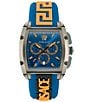 Color:Blue - Image 1 - Men's Versace Dominus Chronograph Blue Silicone Strap Watch