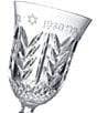 Waterford Judaica Collection Kiddush Stemmed Cup - Image 2
