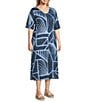 Westbound Plus Size Blue Geo Tex Short Sleeve V-Neck Dress, Color:Blue Geo Tex - Image 3