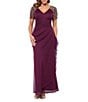 Xscape Short Beaded Sheer Flutter Sleeve Cascading Draped Waist V-Neck Beaded Gown - Image 1