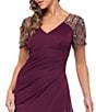 Xscape Short Beaded Sheer Flutter Sleeve Cascading Draped Waist V-Neck Beaded Gown - Image 4