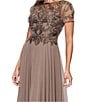 Xscape Short Sleeve Mesh Embellished Gown, Color:Mocha - Image 4