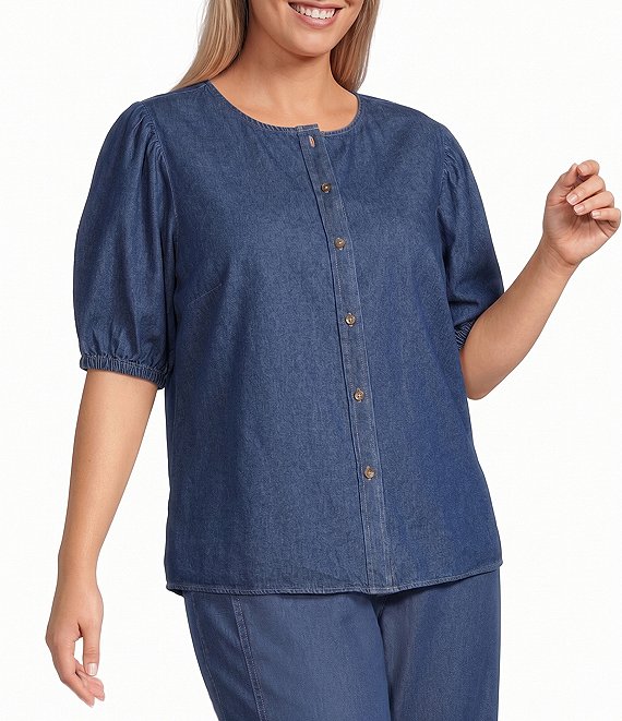 Anne Klein Plus Chambray Button Front Blouse